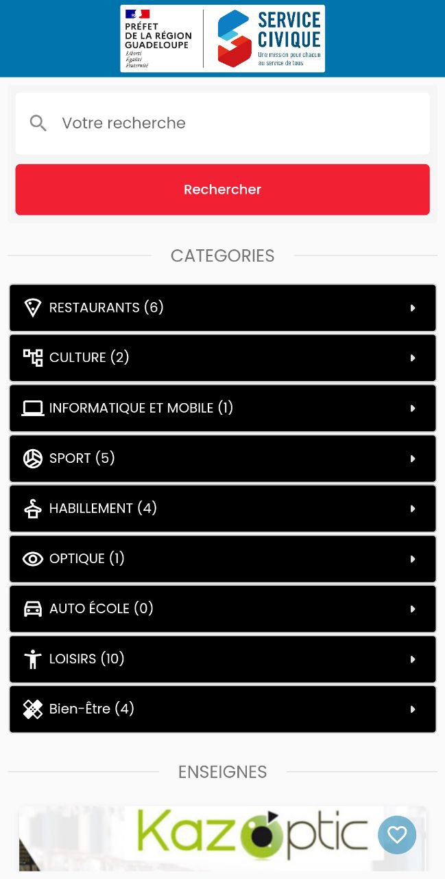 Project Screenshot